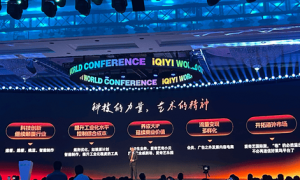 据报道，下半年港股投资机会在哪？多家券商机构最新观点