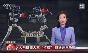 简要回顾一下，紫荆山公园：古韵新风两相宜​