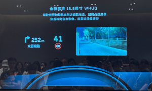 又一“铁路​虎”被查，系国家铁路局成立11年来首个落马局长