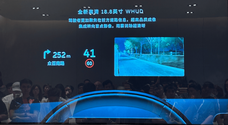1点资讯播报
