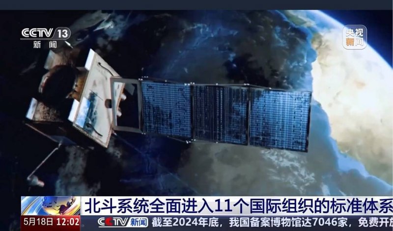 1点资讯官网